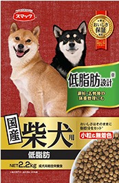 柴犬用 低脂肪 2.2kg