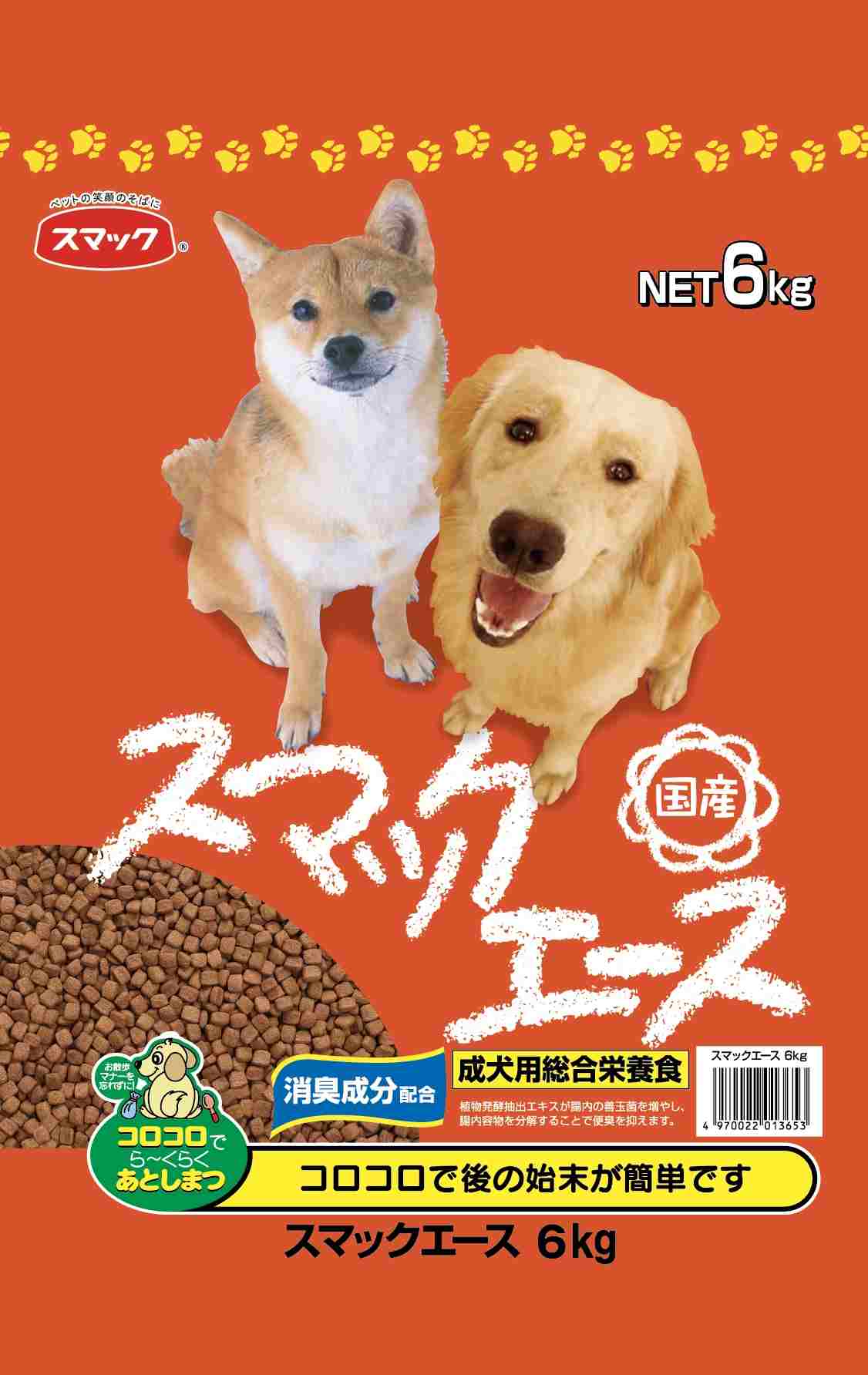 スマックエース 6kg