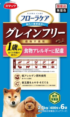 フローラケア DOG 食物アレルギーに配慮 2.4kg