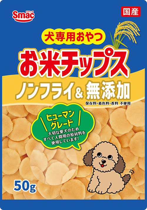 お米チップス50g