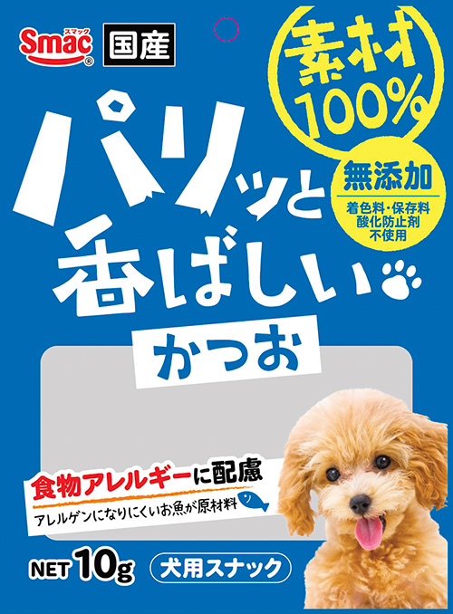 素材100%犬用かつお10g