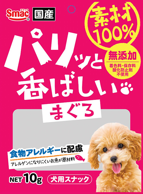 素材100%犬用まぐろ10g