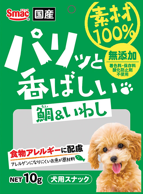 素材100%犬用鯛＆いわし10g