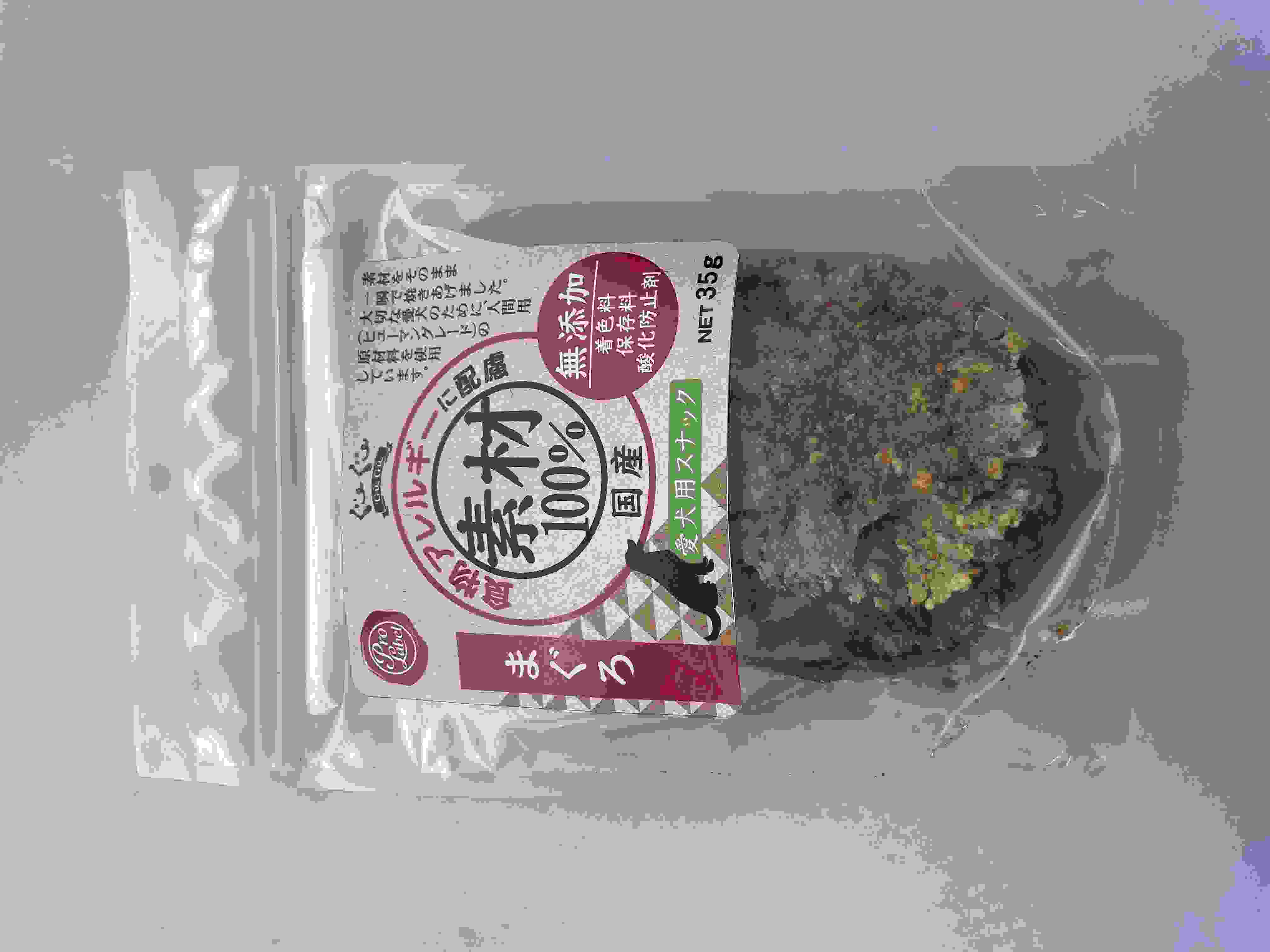 ぐーぐー 素材100％ まぐろ 35g