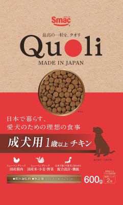 Quoli 成犬用 ﾁｷﾝ６００ｇ