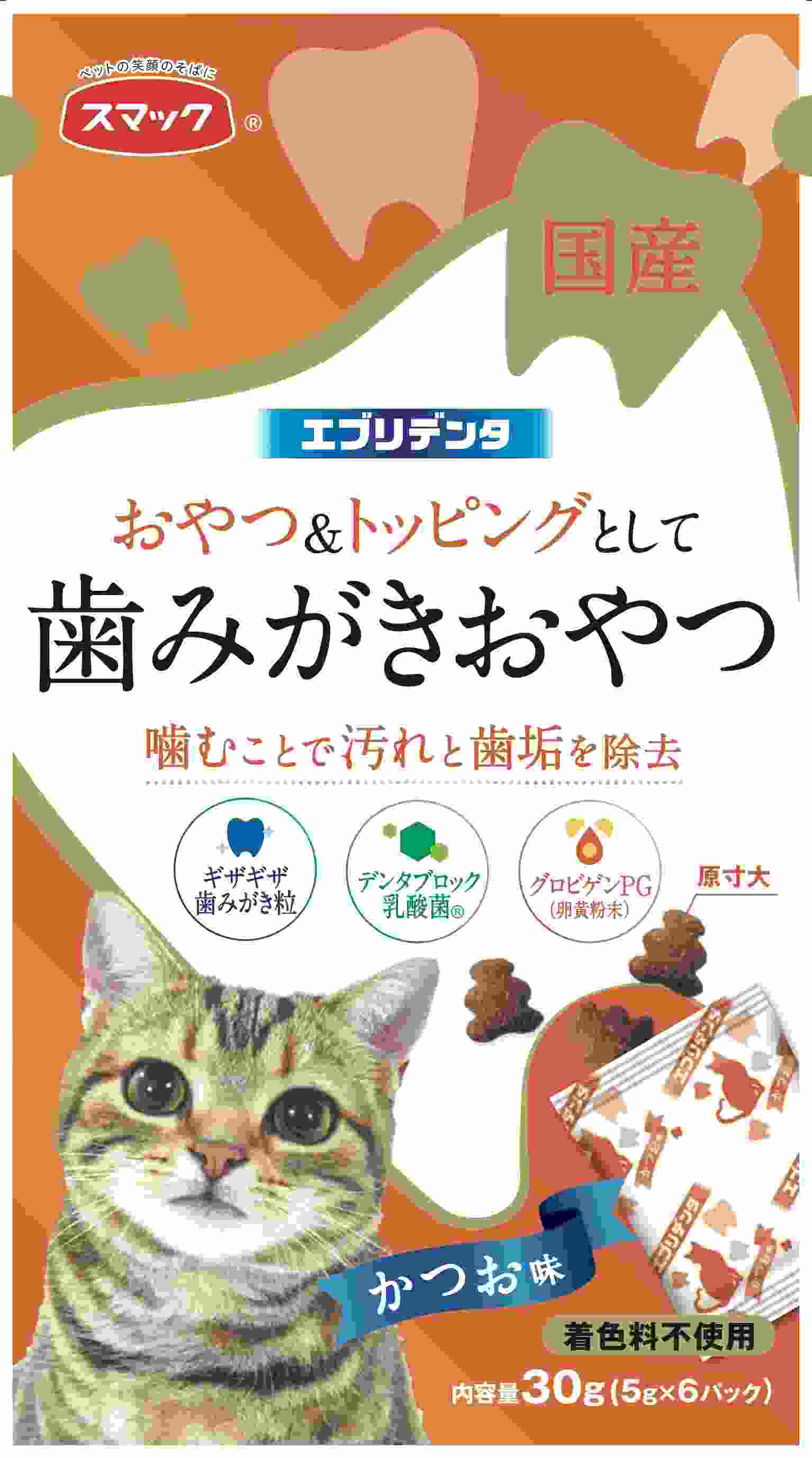 エブリデンタ 猫用 かつお味 30g