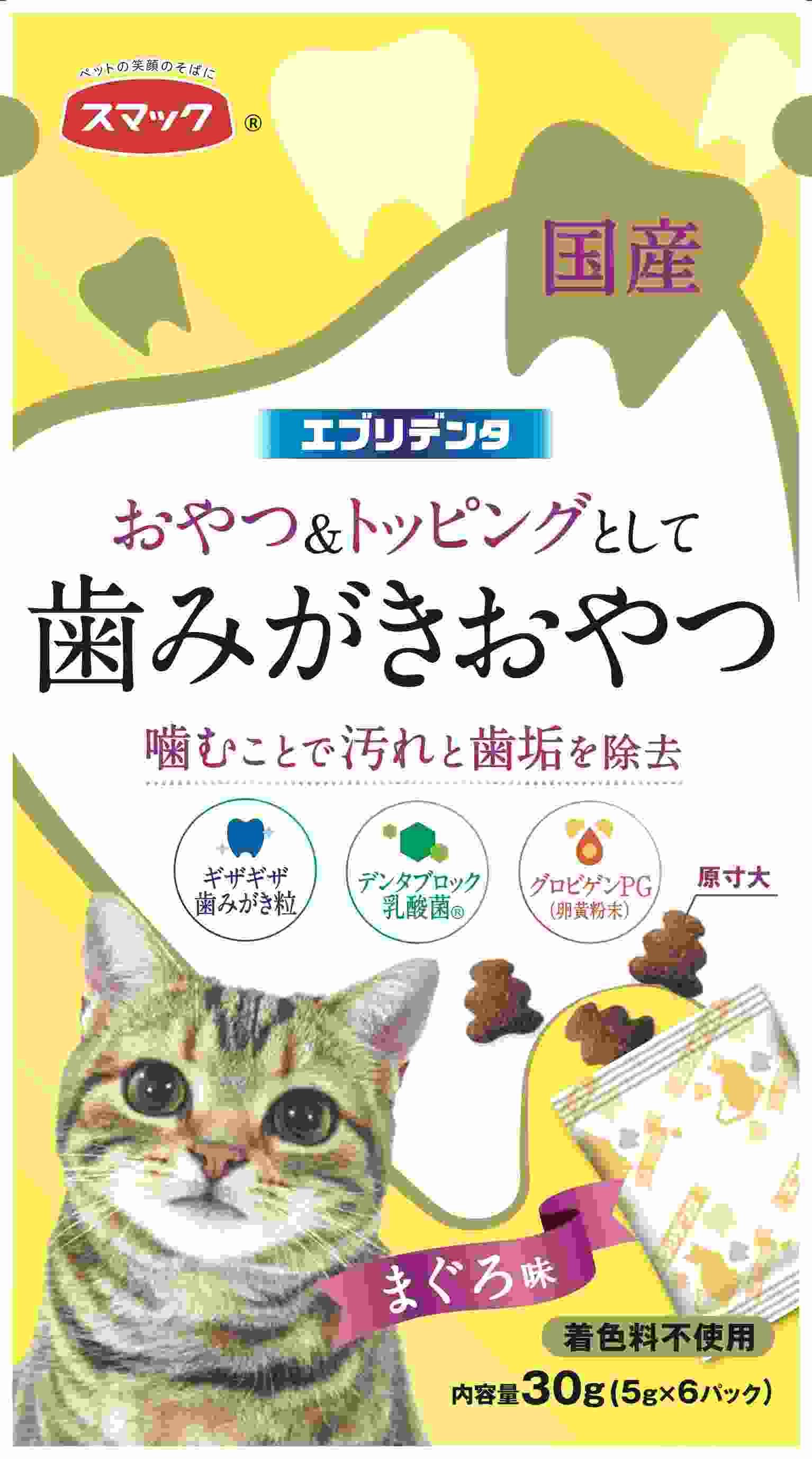 エブリデンタ 猫用 まぐろ味 30g