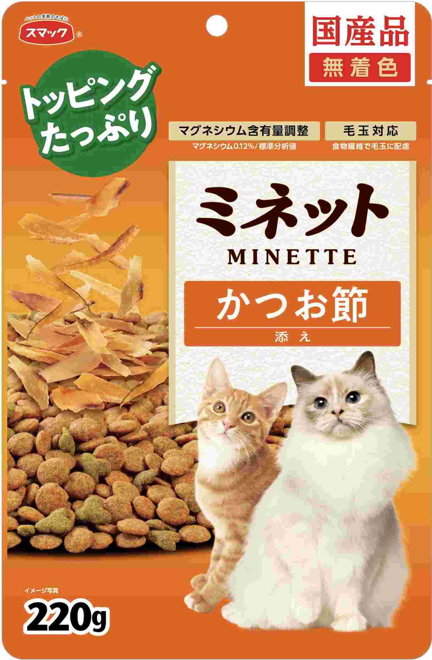 ミネット スタンドパック かつお節添え 220g