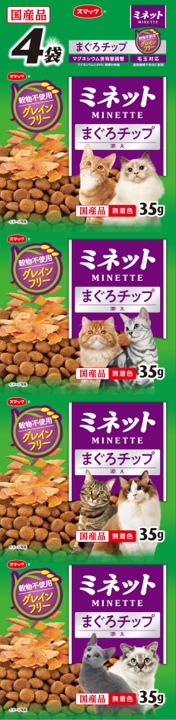 ミネット グレインフリー まぐろチップ添え 140g