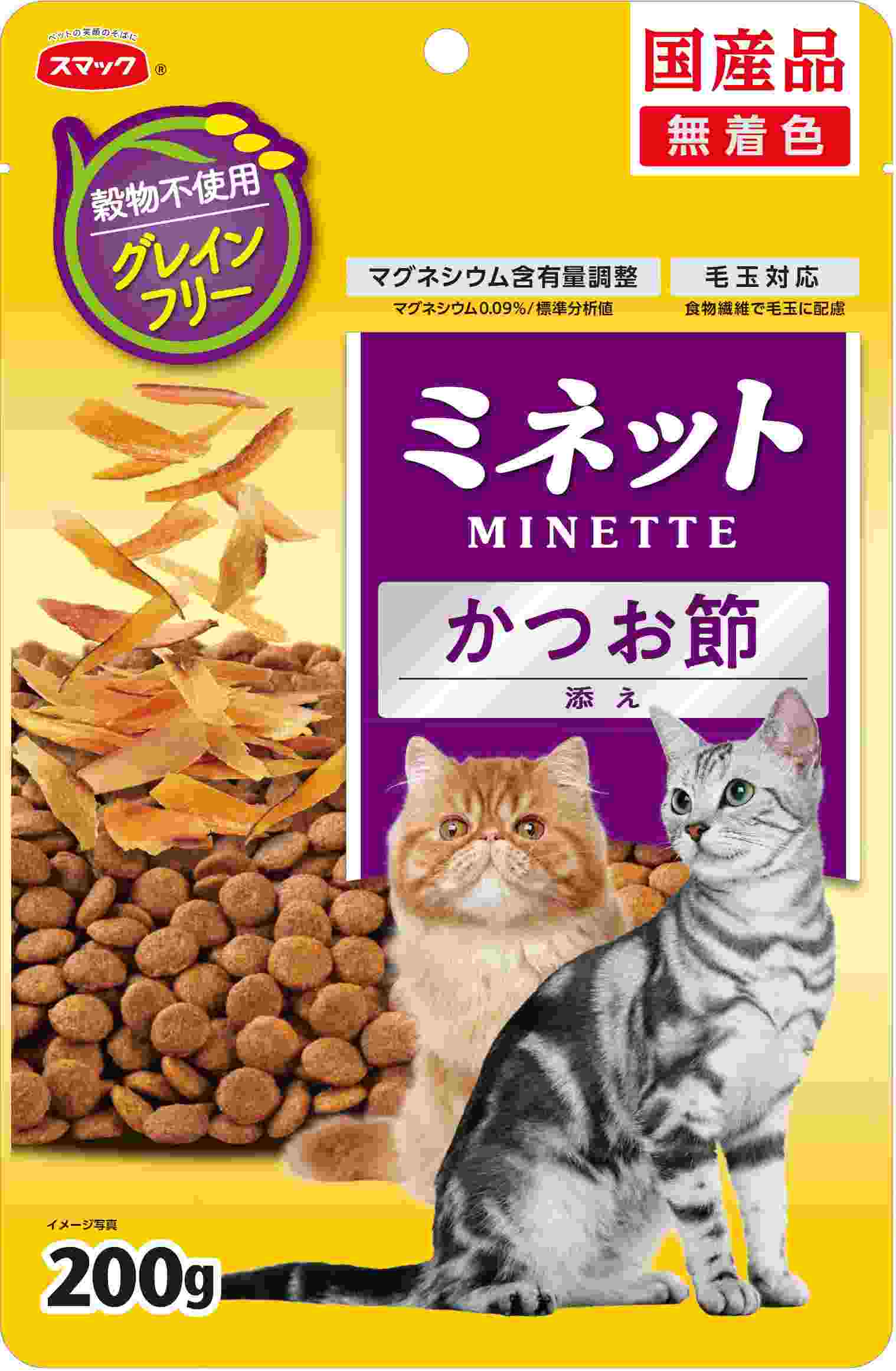 ミネット フリーズドライ スタンドパック かつお節添え 200g