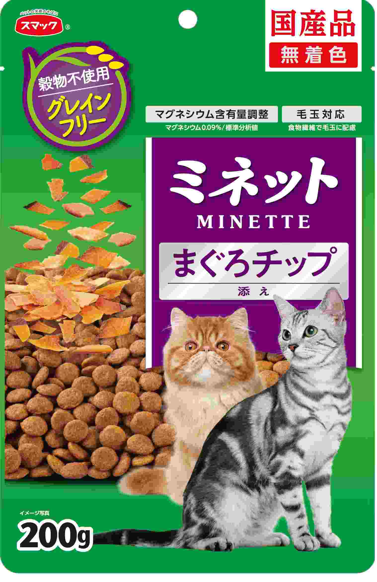 ミネット フリーズドライ スタンドパック まぐろチップ添え 200g