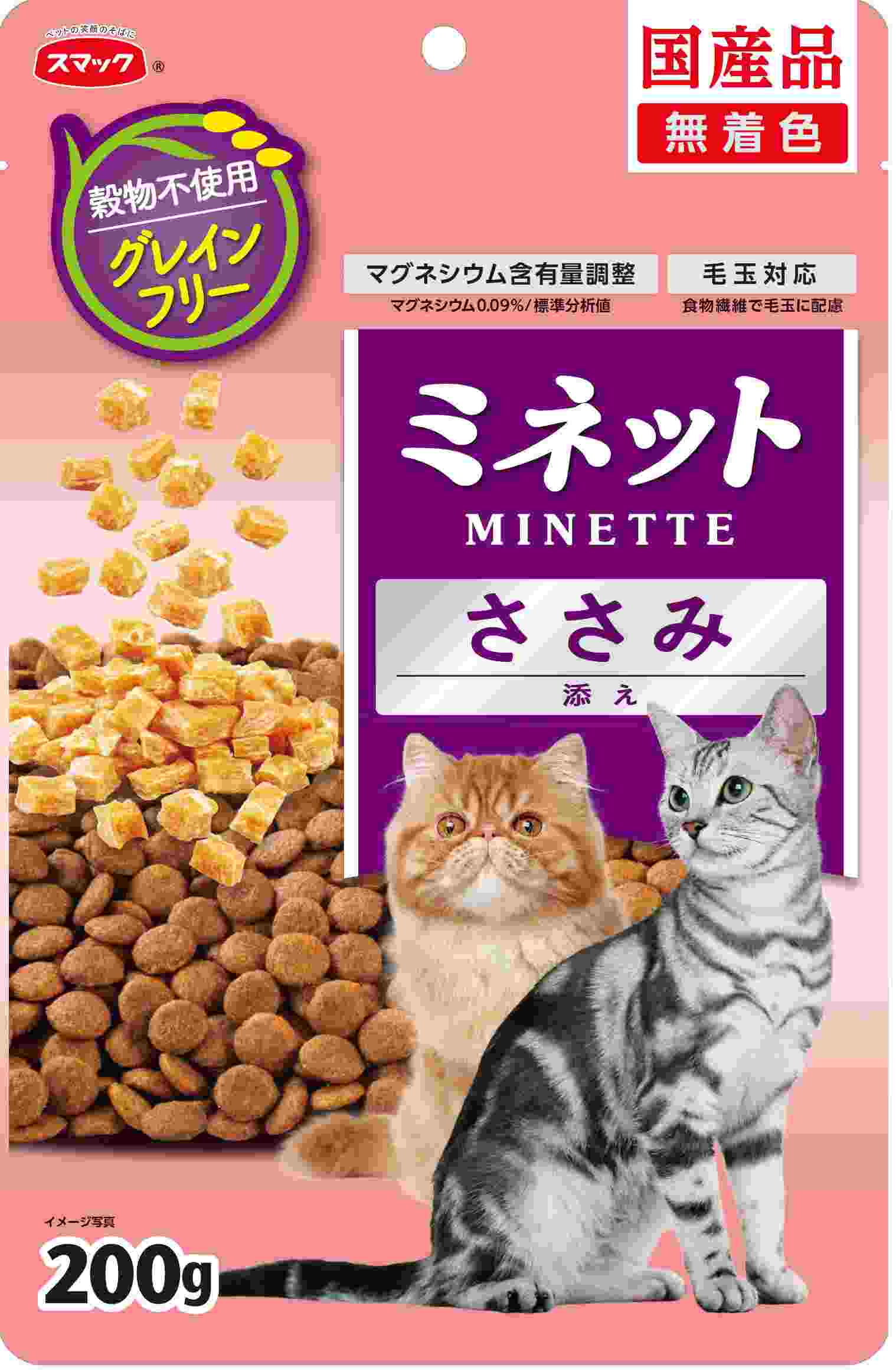 ミネット フリーズドライ スタンドパック ささみ添え 200g