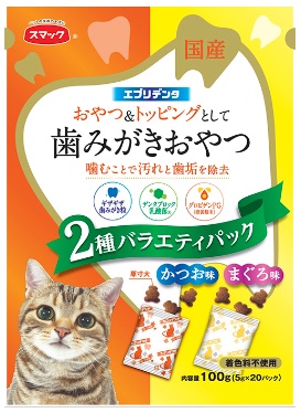 エブリデンタ 猫用 かつお味とまぐろ味 2種バラエティパック 100g（5g×20分包）