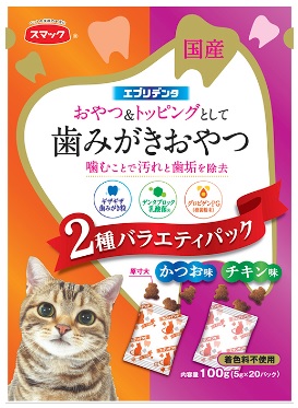 エブリデンタ 猫用 かつお味とチキン味 2種バラエティパック 100g（5g×20分包）