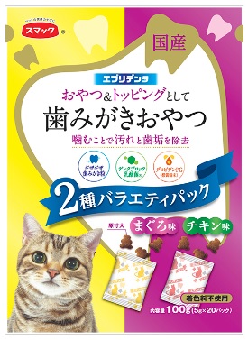 エブリデンタ 猫用 まぐろ味とチキン味 2種バラエティパック 100g（5g×20分包）