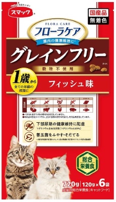 フローラケア CAT フィッシュ味 720g