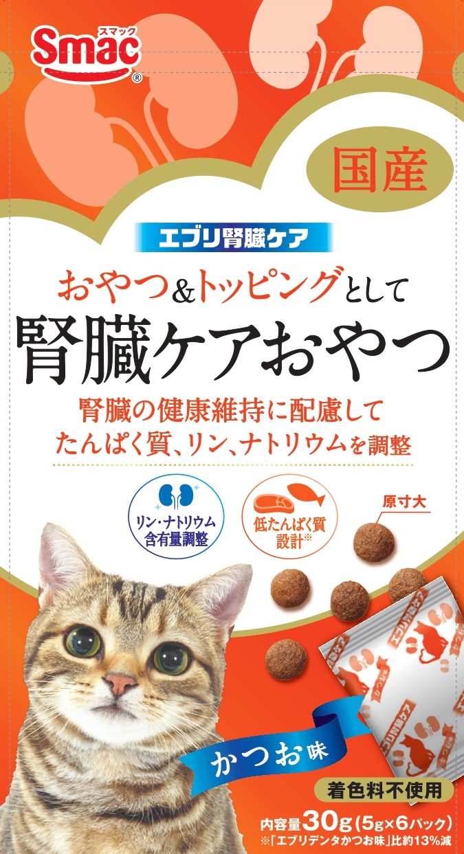 エブリ腎臓ケア 猫用 かつお味 30g