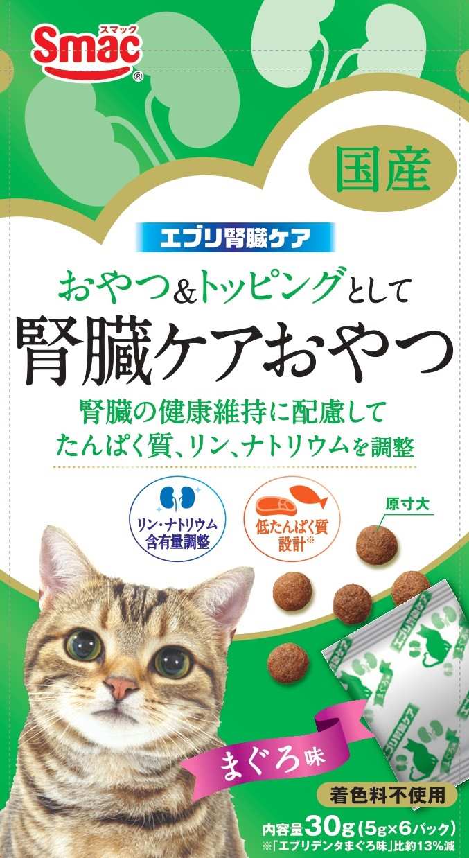 エブリ腎臓ケア 猫用 まぐろ味 30g