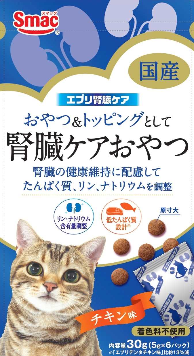 エブリ腎臓ケア 猫用 チキン味 30g
