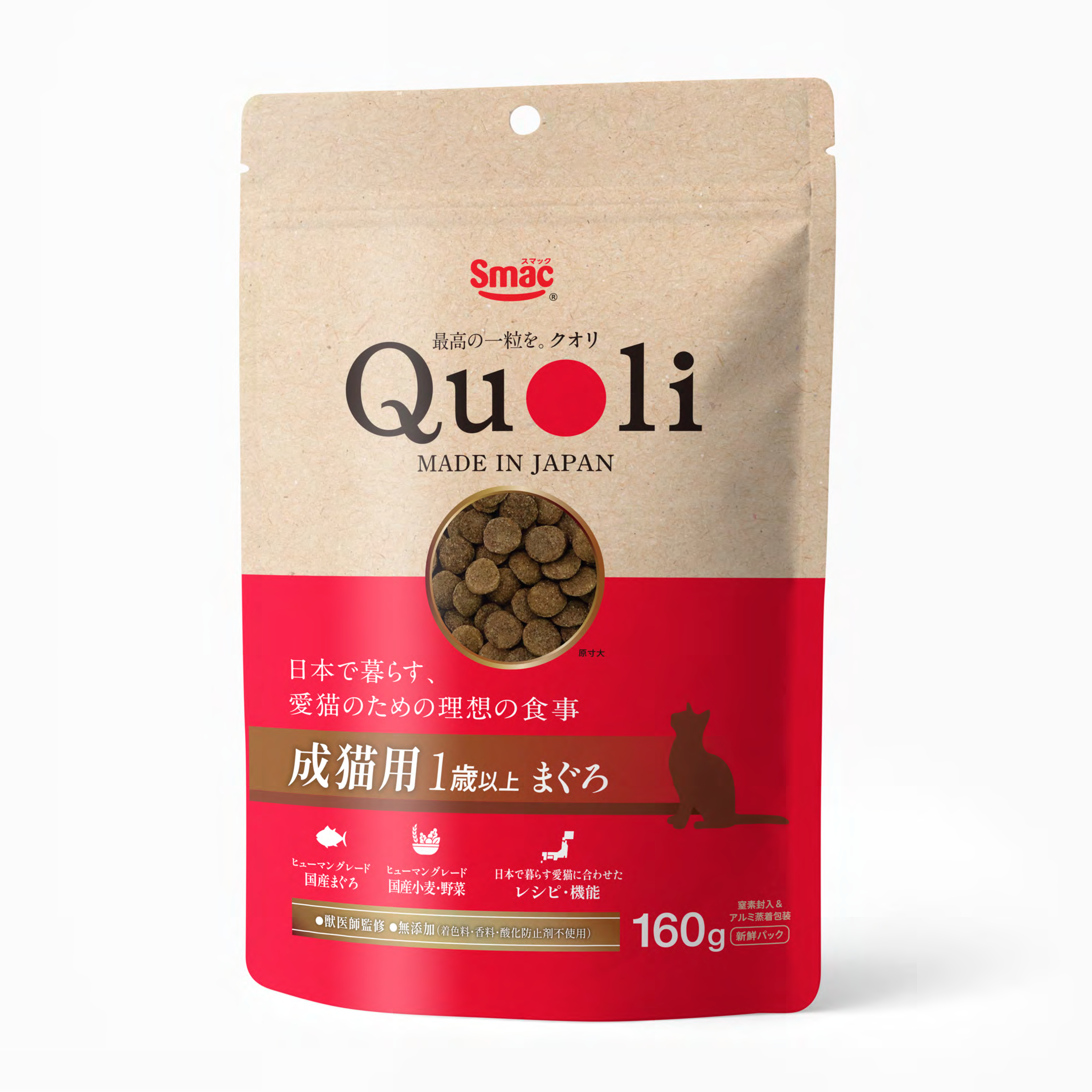Quoli 成猫用 まぐろ１６０ｇ