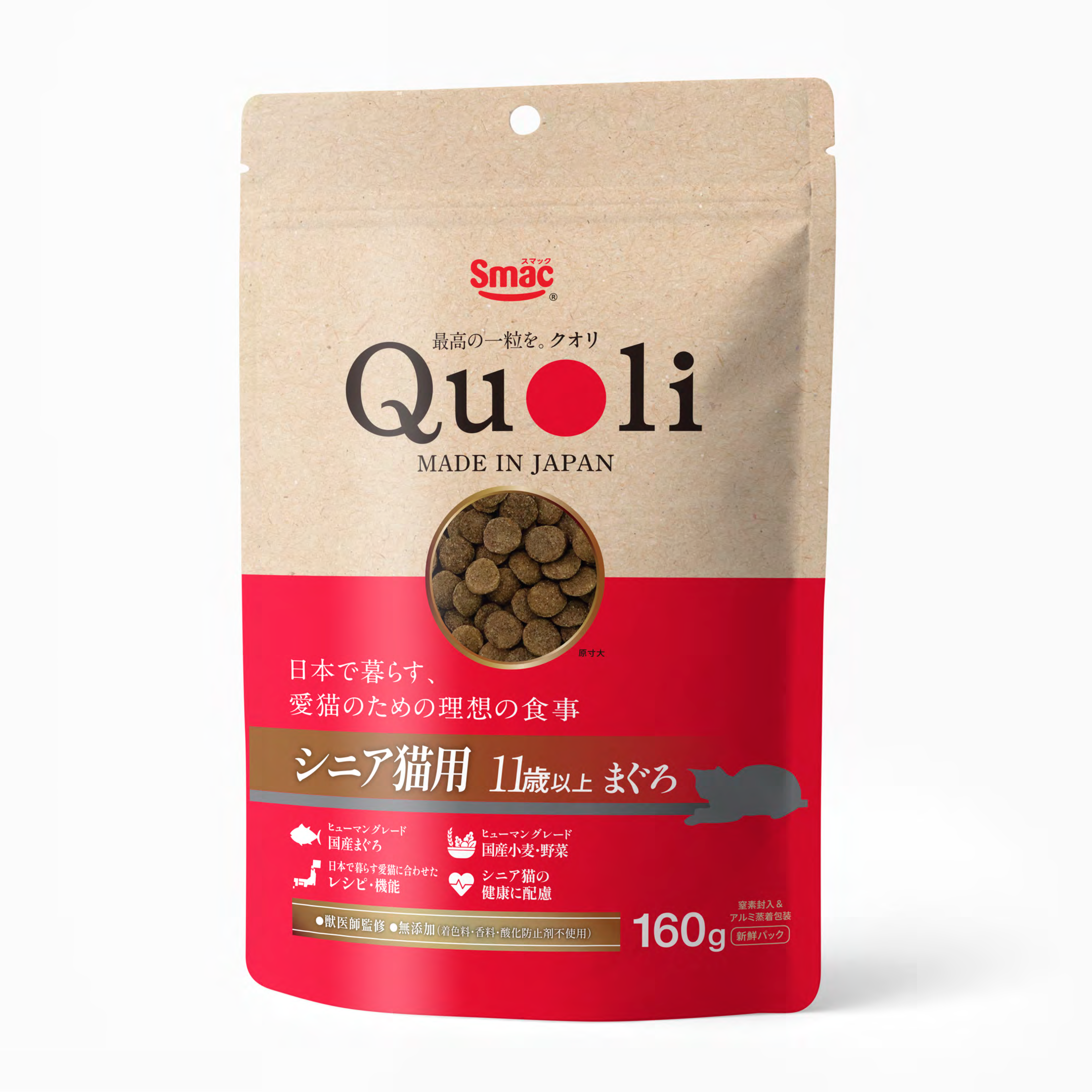 Quoli ｼﾆｱ猫用 まぐろ１６０ｇ