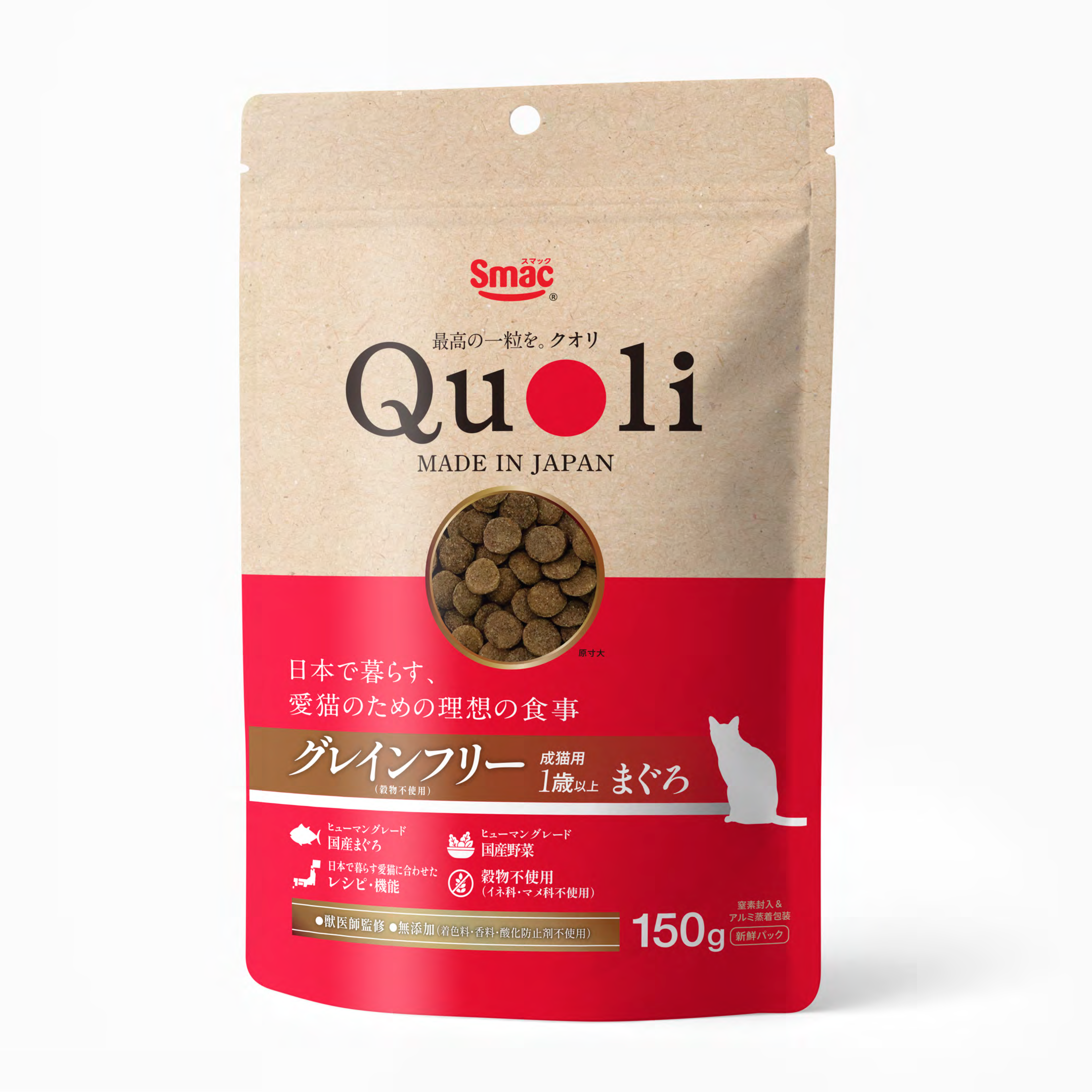 Quoli ｸﾞﾚｲﾝﾌﾘｰ 成猫用 まぐろ１５０ｇ