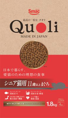 Quoli ｼﾆｱ猫用 まぐろ１．８ｋｇ