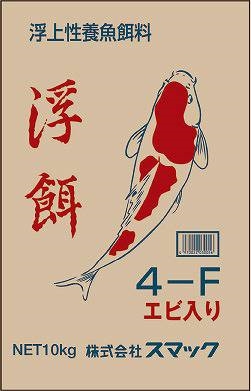 スマック 浮餌 4F 10kg