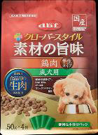 d.b.f クローバースタイル 素材の旨味 鶏肉 成犬用 200g