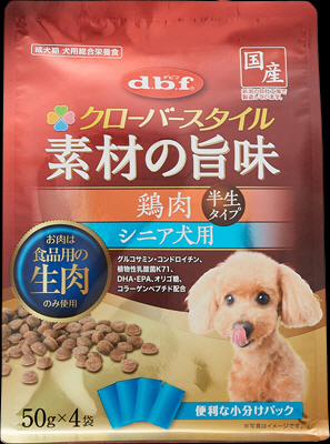 d.b.f クローバースタイル 素材の旨味 鶏肉 シニア犬用 200g