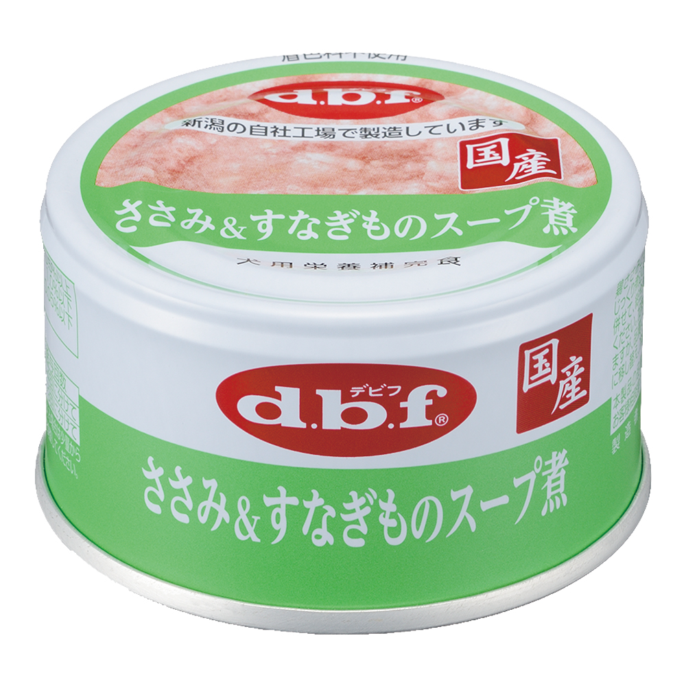ささみ＆すなぎものスープ煮８５ｇ