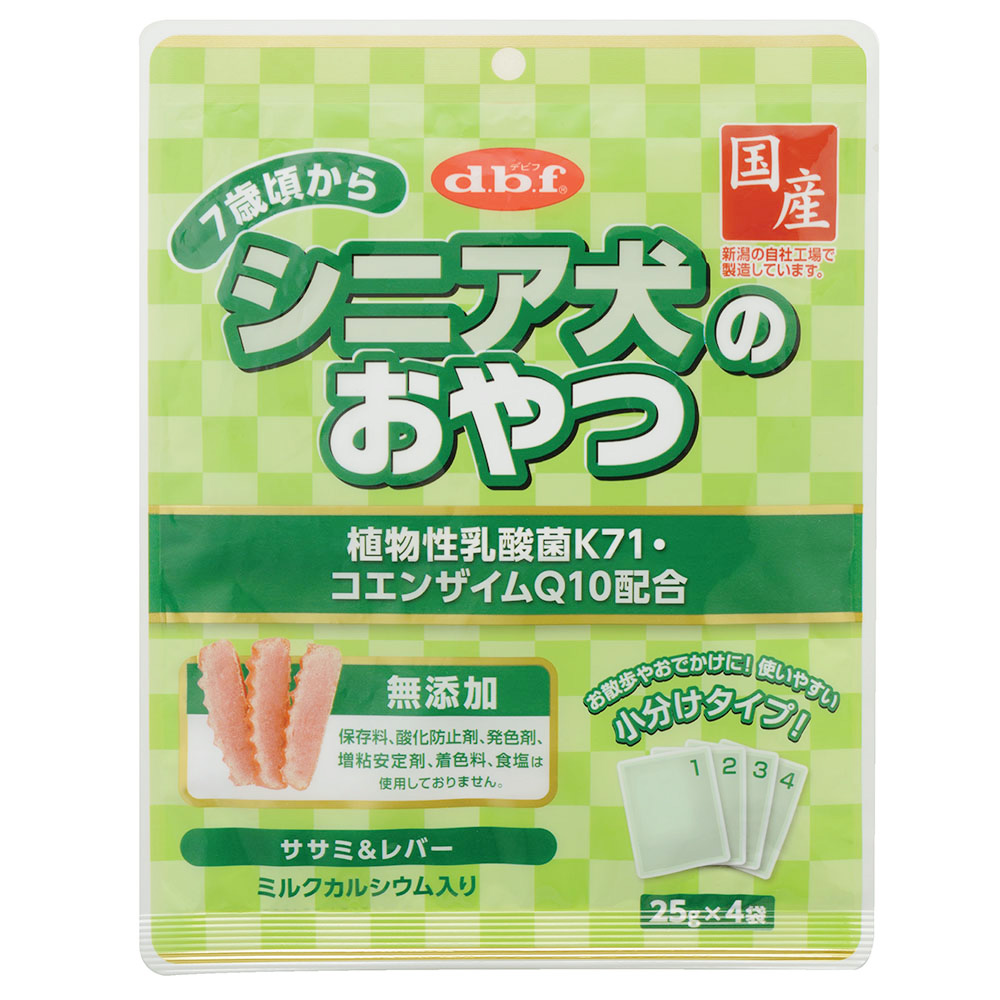 シニア犬のおやつ　植物性乳酸菌Ｋ７１・コエンザイムＱ１０配合１００ｇ