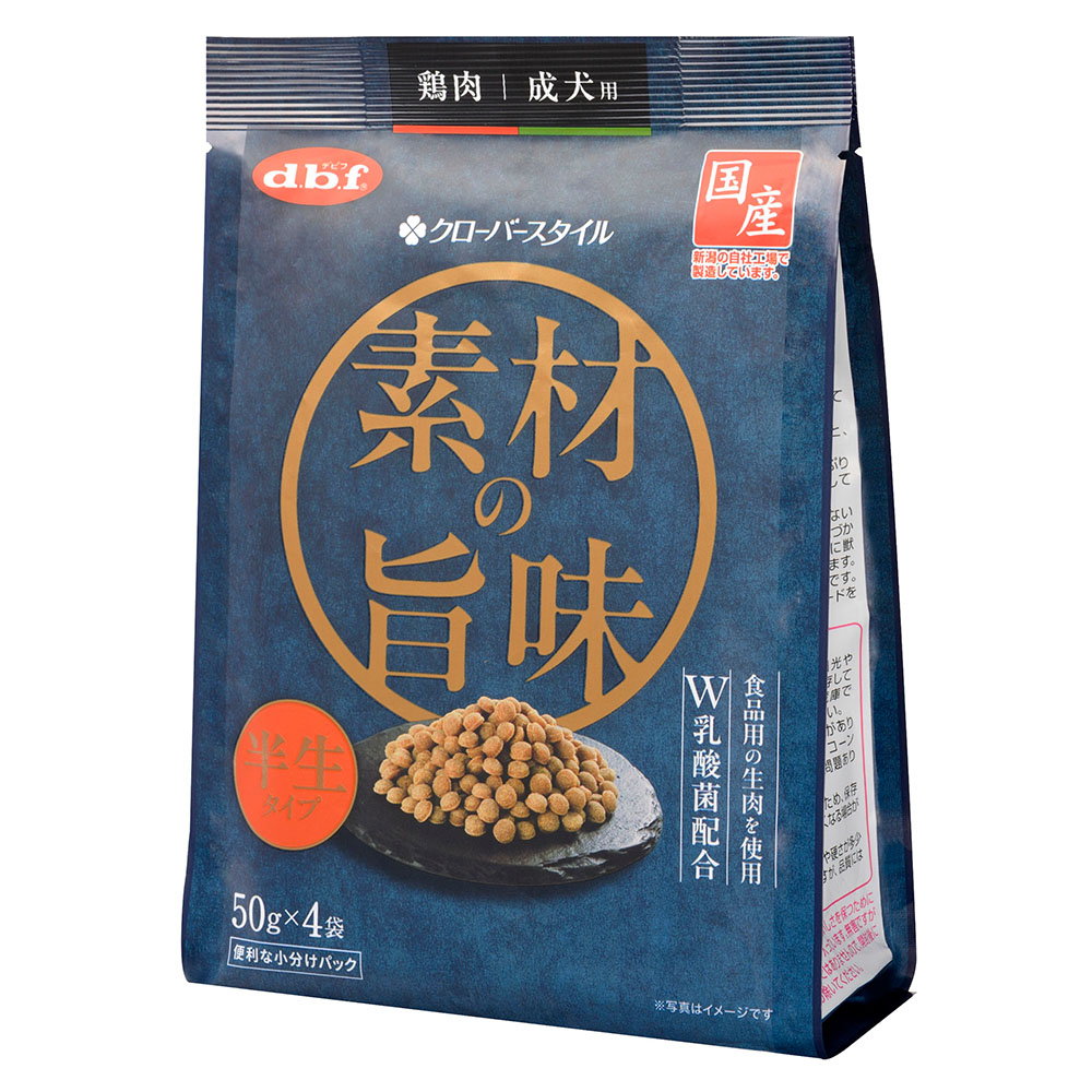 クローバースタイル　素材の旨味　鶏肉　成犬用２００ｇ