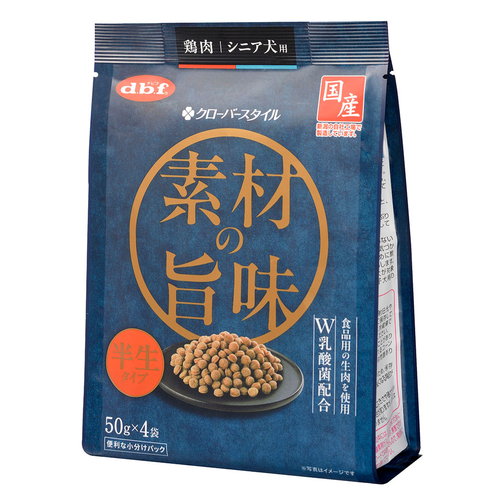 クローバースタイル　素材の旨味　鶏肉　シニア犬用２００ｇ