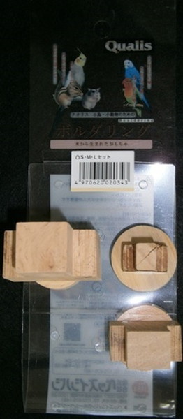 ボルダリング 凸 S・M・Lセット 3個入