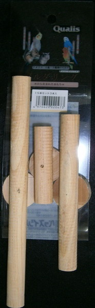 ボルダリング 15Φセット 3本入