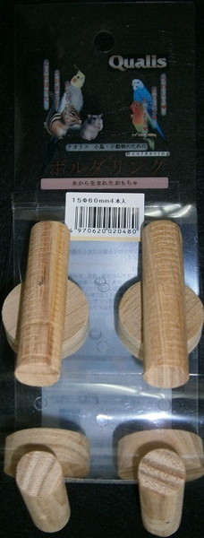 ボルダリング 15Φ 60mm 4本入