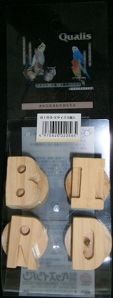 ボルダリング BIRD 4個入 S/M/L （ Sサイズ ）