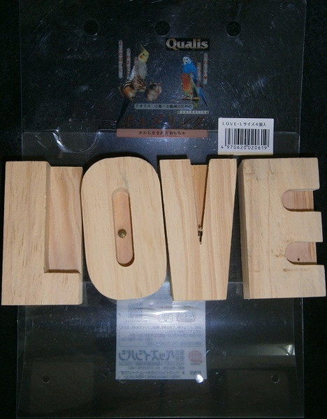 ボルダリング LOVE 4個入 Lサイズ