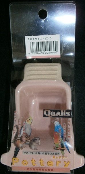 ポッタリー 陶器の食器 101 ピンク/ブルー （ ピンク ）