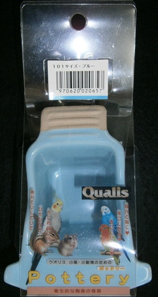 ポッタリー 陶器の食器 101 ブルー