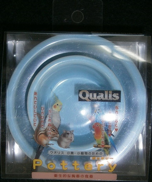 ポッタリー 陶器の食器 S・M 2つ組 ブルー