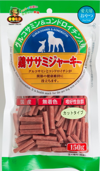 鶏ささみジャーキー カット 150g