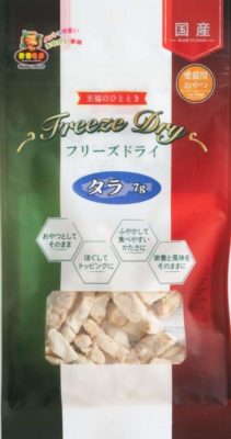 フリーズドライ タラ 7g