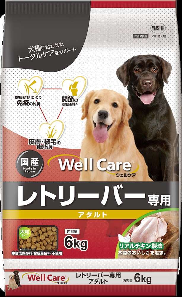 ウェルケア レトリーバー専用　アダルト 6kg