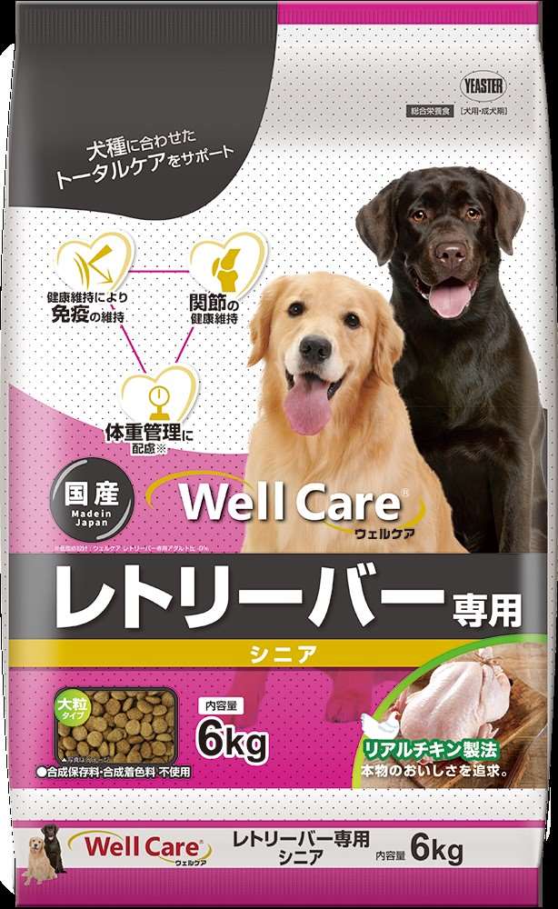 ウェルケア レトリーバー専用　シニア 6kg