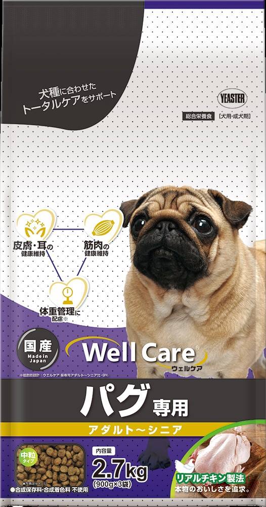 ウェルケア パグ専用　アダルト‐シニア 2.7kg