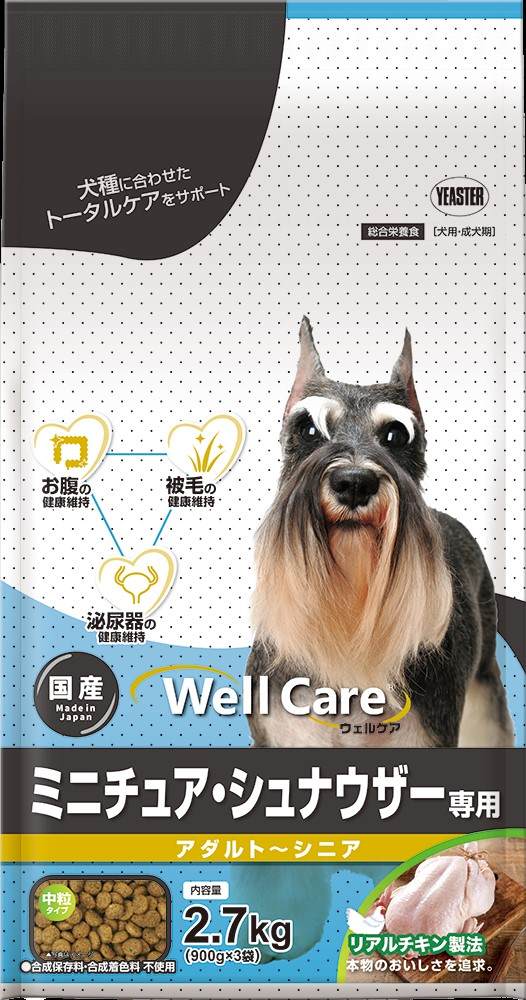 ウェルケア ミニチュア・シュナウザー専用　アダルト‐シニア 2.7kg