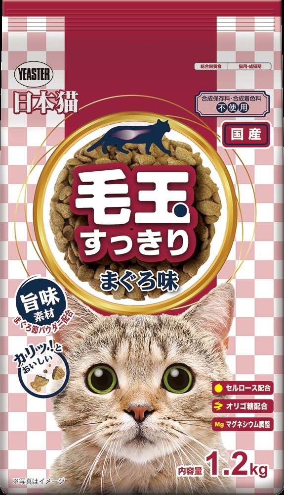 日本猫 毛玉すっきり　まぐろ味 1.2kg