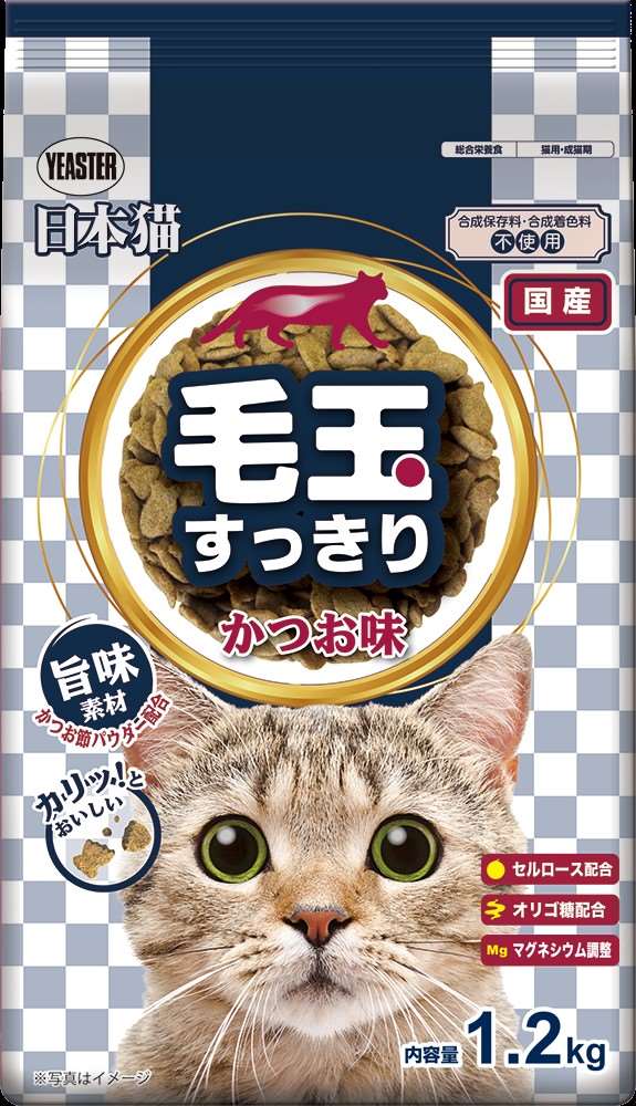 日本猫 毛玉すっきり　かつお味 1.2kg